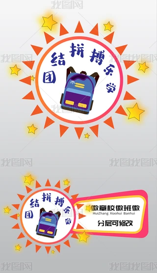 ̫ꖌW(xu)УУ@°༉־O(sh)Ӌ