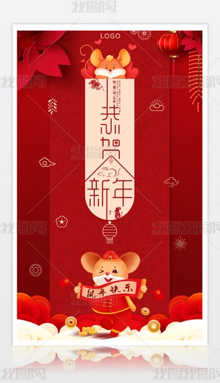 2020꺣꺣R꺣OӋ