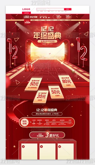 ſwԌ؈p12pʮKʢ