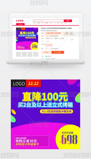 p11p12는(sh)aDԌֱͨ܇ģ