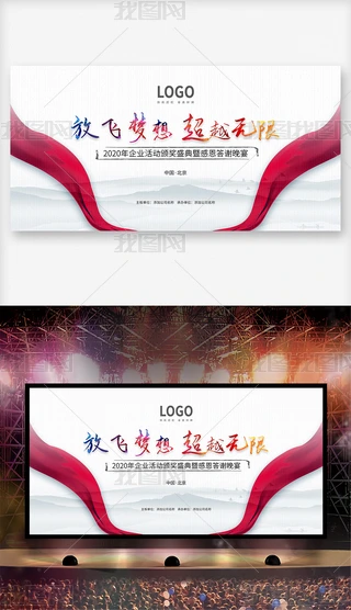 2020ˮīCʢx_OӋ