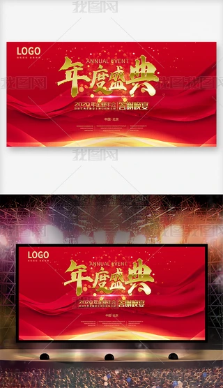 2020tɫʢx_OӋ