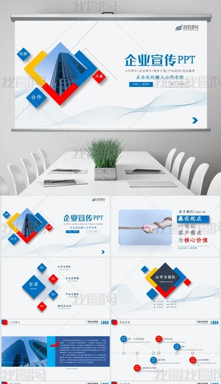 {(ln)ɫI(y)I(y)鹫˾PPT