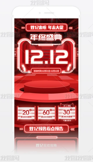2019tɫſ؈p12Kʢo֙C