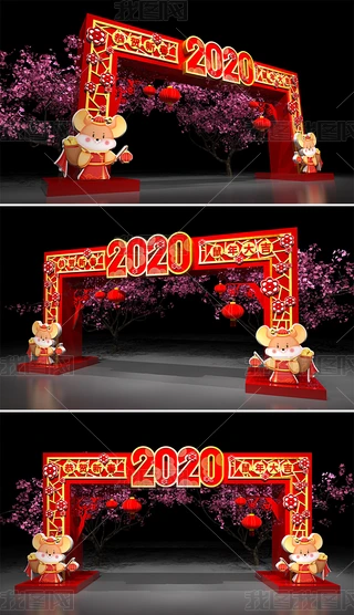 ʽ2020TTTꠈ