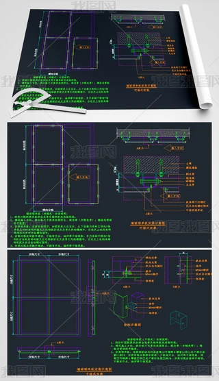 ɒXCADcD
