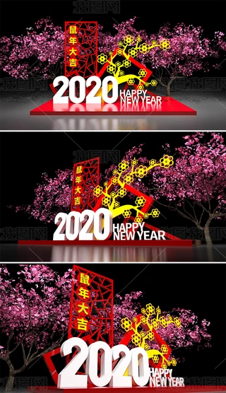 ʽϲc2020VС
