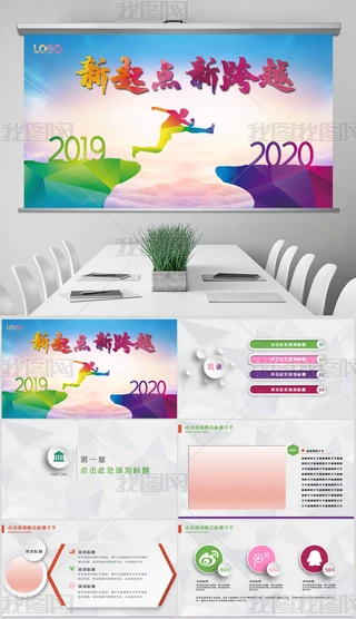 c¿Խ2020KYPPTģ