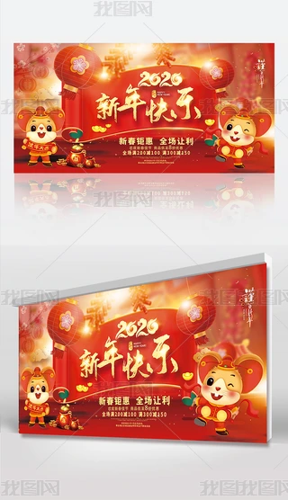 2020옷N옷չ