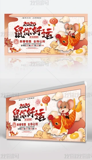 2020꺣꺣I(y)ROӋ