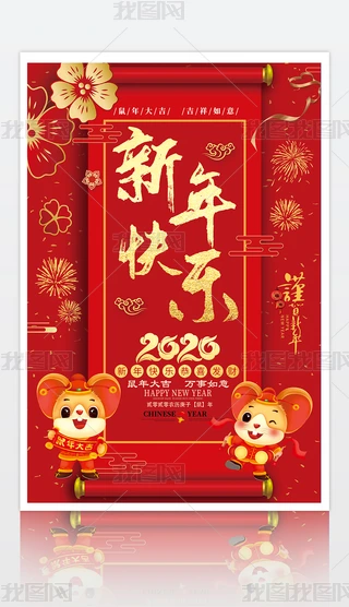 2020꺣꺣󴺹(ji)OӋģ