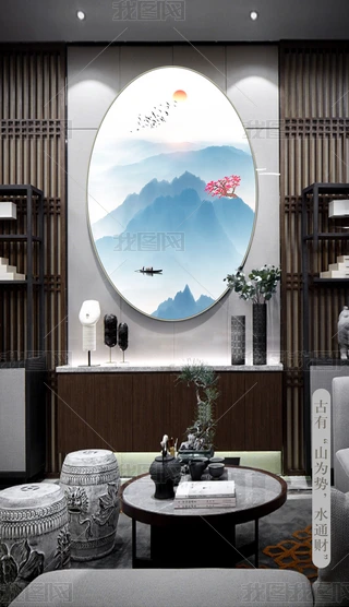 ʽˮīɽˮ͏d쮋EAɽˮ⾳ɽˮ