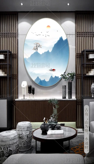 ʽˮīɽˮ͏d쮋ƵPɽˮ^