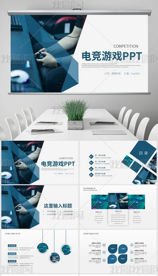 늸WΑֱӑBPPTģ