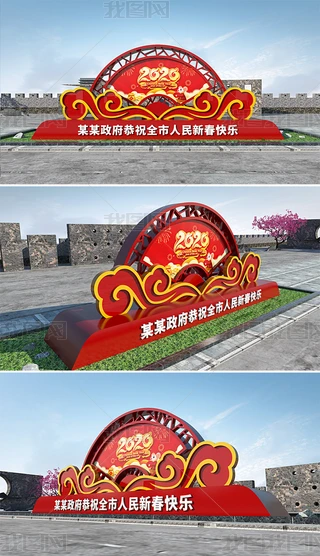 y2020ӭ껨ꐵ