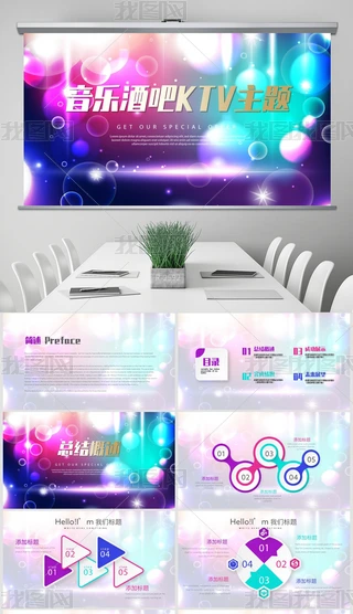 ſrưKTV}KYӑBPPT⺬PS