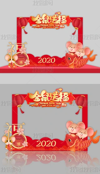 tɫϲc2020괺տKTӰ