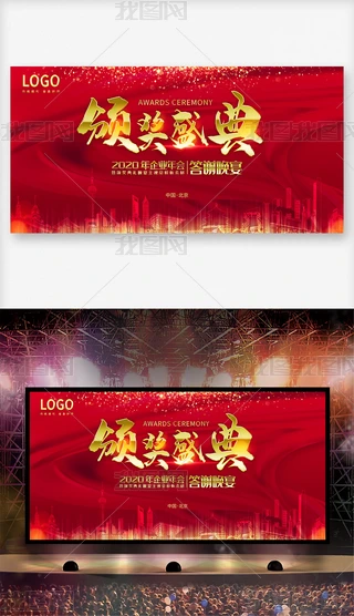 2020tɫCʢx_OӋ