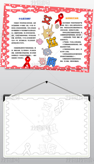 WT034word簬̲A(y)M(jn)У@ȫֳ(bo)С(bo)