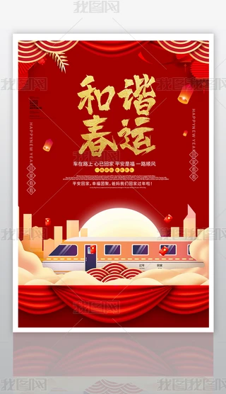 (chung)r괺\(yn)O(sh)Ӌ