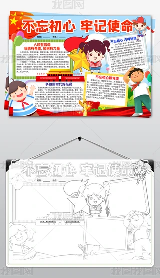 word/psdӛʹСrС