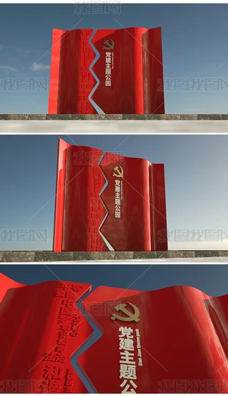 h}@