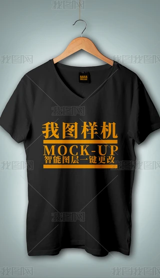 ʿVIetDƘәC
