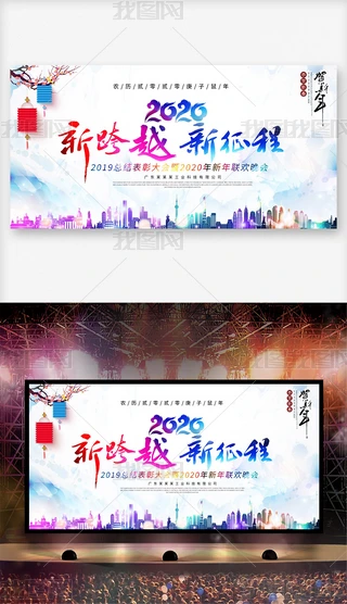 2020kʹ˾_