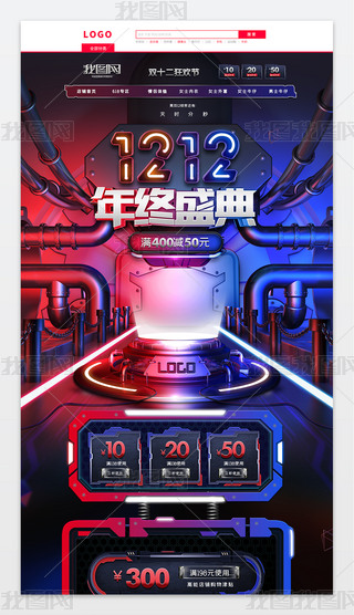 2019p12ƼL{tLģOӋ