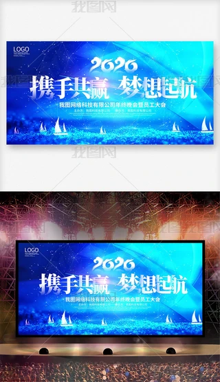 {ɫƼſ2020I_