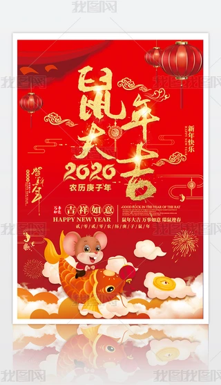 2020꺣ӭ괺OӋ