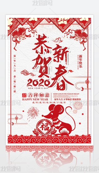 ЇL2020꺣R´괺OӋ