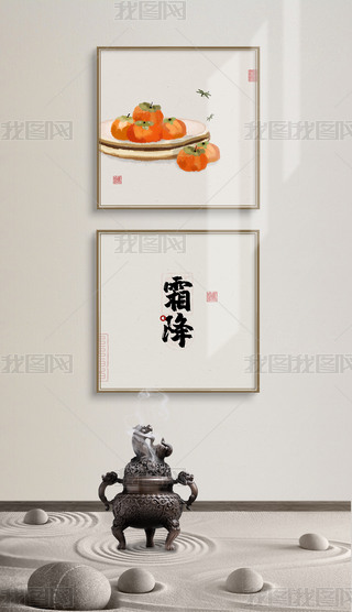 ʽˮī宋˪LʮĹ(ji)b