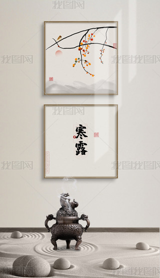 ʽˮī宋¶LʮĹ(ji)b