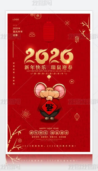 2020꺣옷꺣O(sh)Ӌ