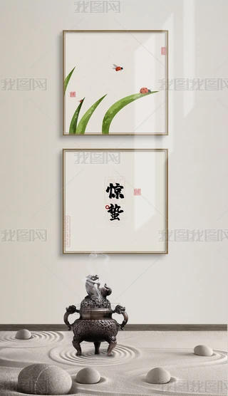 ʽˮī宋@ULʮĹb