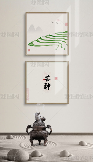 ʽˮī宋âNLʮĹ(ji)b