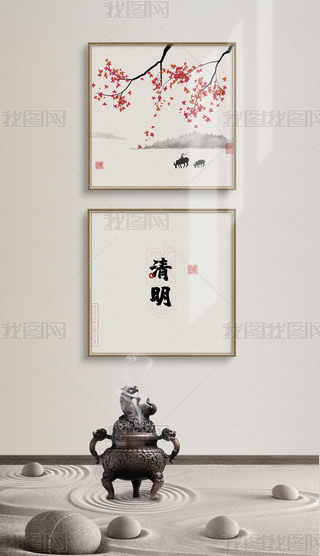 ʽˮī宋LʮĹ(ji)b