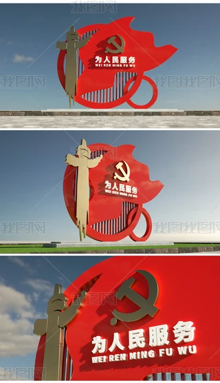 Ցh}@