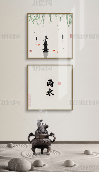 ʽˮī宋ˮLʮĹ(ji)b