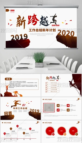 Խ2020KYӋPPTģ