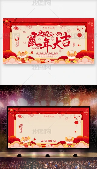 2020걳󼪴(ji)_չ