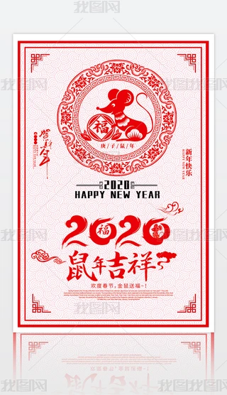 2020꺣R´괺OӋ