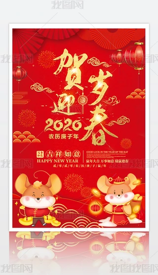 2020Rqӭ옷꺣OӋ