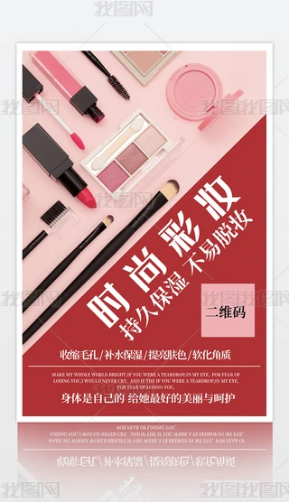 ɫrвʊynʽûyyOӋ