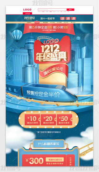 2019p12{ɫĸʳƷbģ
