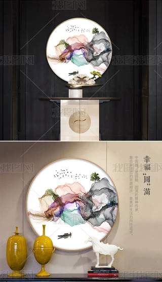 ʽˮīɽˮ͏dСƷ쮋Aɽˮ^