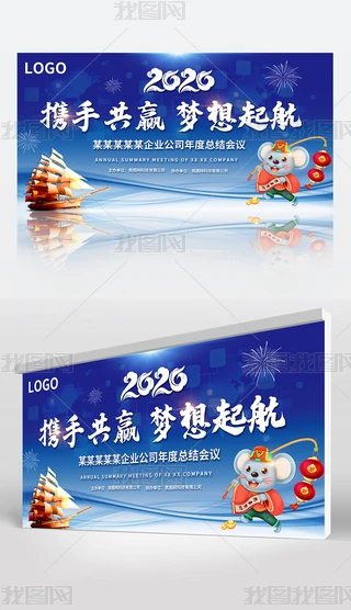 {ɫƼſ2020I_