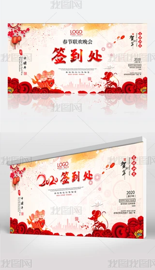 ЇL(fng)2020꺞̎_