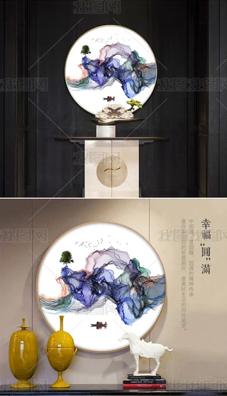 ʽˮīɽˮP(gun)AСƷ͏d쮋U
